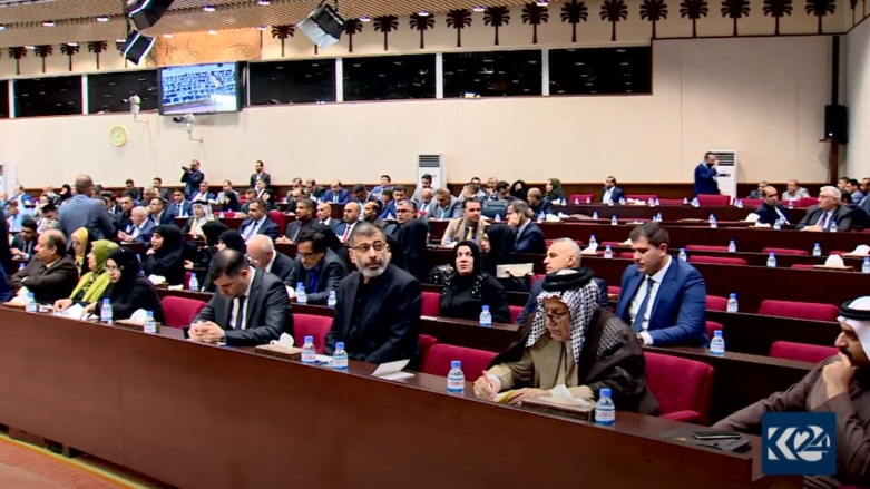 پەرلەمانی عێراق